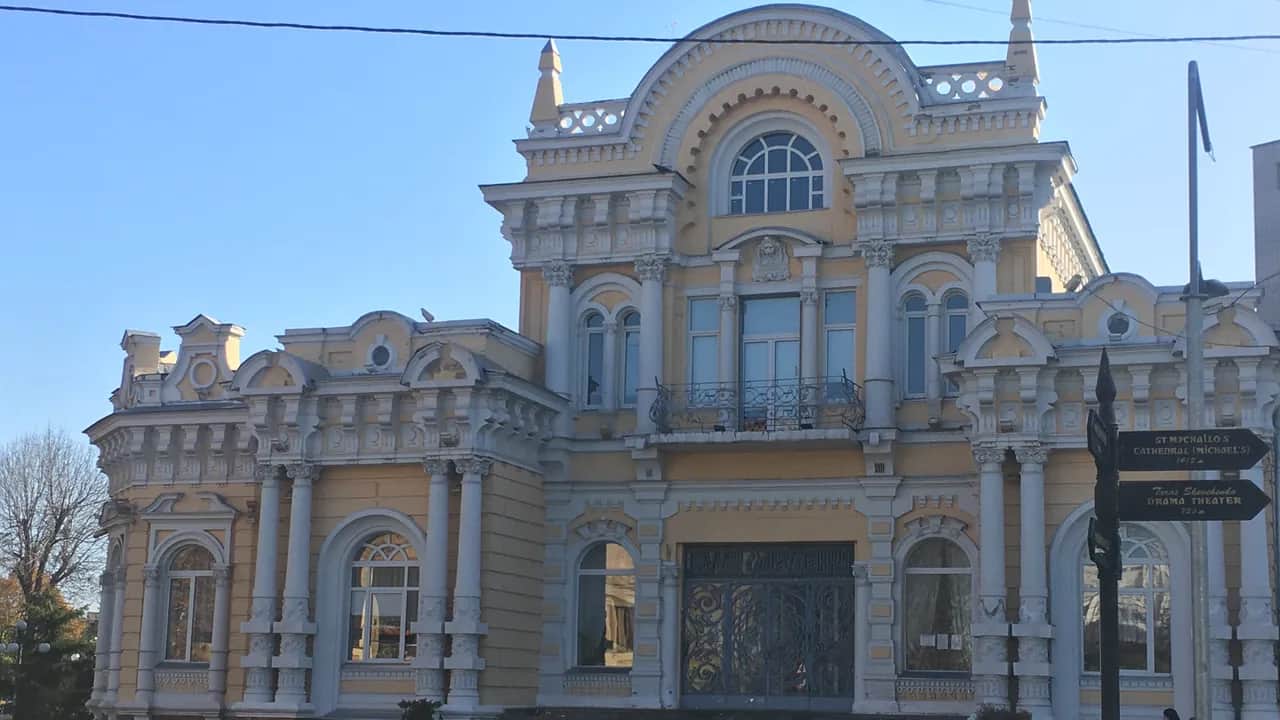 Психолог в Черкассах